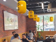 -长安后宰门水盆羊肉(新都心店)
