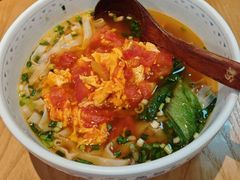 -三两粉(江南坊店)