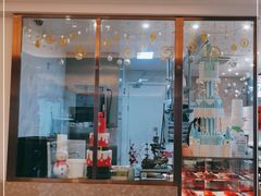 门面-菲住布渴酒店自助餐厅(阿里巴巴西溪园区店)