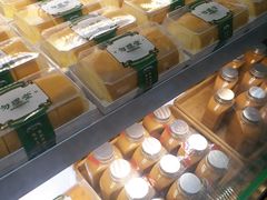 -勿理堂(西村店)