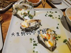 -木屋烧烤(龙湖天街店)