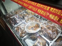 -贻庆洪濑鸡爪(井大路店)