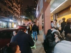 -大龙火锅(老店)