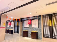 -聚春园自助餐厅(东街口店)
