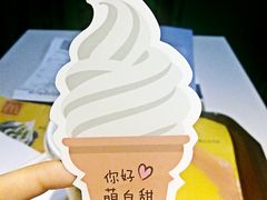 -麦当劳(文化西路店)