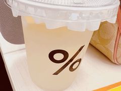 -% Arabica阿拉比卡咖啡(前滩太古里店)