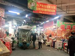 -沈阳市八家子水果批发市场
