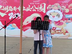 -长洲岛都市农业公园