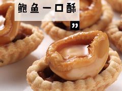 -皇朝尊会(龙之梦大酒店)