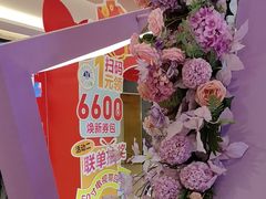 -红星美凯龙(北京北四环店)