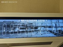 -中国船政文化博物馆