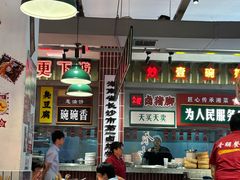 -龙师傅卤炒(天马店)