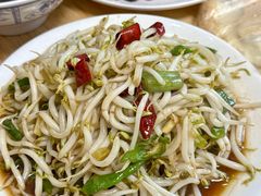 -三中高皇羊肉馆