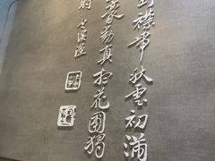-必胜客(滨江店)