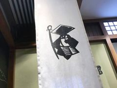 -無邪日式甜品(世博源店)