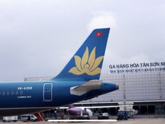 -胡志明新山一国际机场