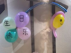 -川锅一号火锅(睢宁店)