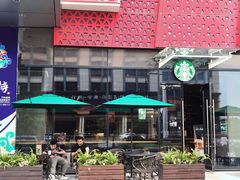 门面-星巴克(绍兴诸暨万达广场店)