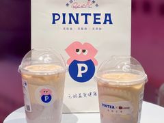 手打厚芋泥奶茶-PINTEA LAB(北京路店)