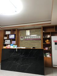 -香港瑶芳专业祛痘