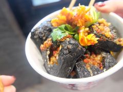 黑色经典臭豆腐-黑色经典臭豆腐·湖南特产(太平街口店)