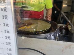 -清真·二嫂子煎饼果子(卫津路总店)