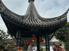 -中山詹园