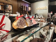 坚果小礼袋-Laderach 莱德拉(上海环贸iapm店)
