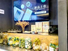 -苗品记茶馆(IFS国金中心店)