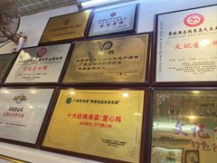 -文记壹心鸡(宝华路店)