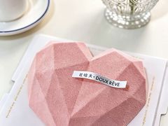 -杜哈夫DOUX RÊVE·生日蛋糕(日月光店)