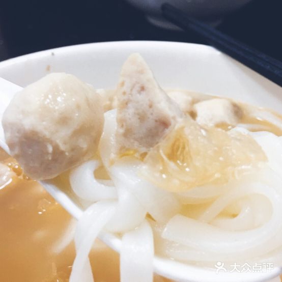 惠源横沥汤粉(南坛店)