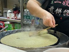 -清真·二嫂子煎饼果子(鼓楼旗舰形象店)