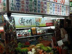 -六合夜市