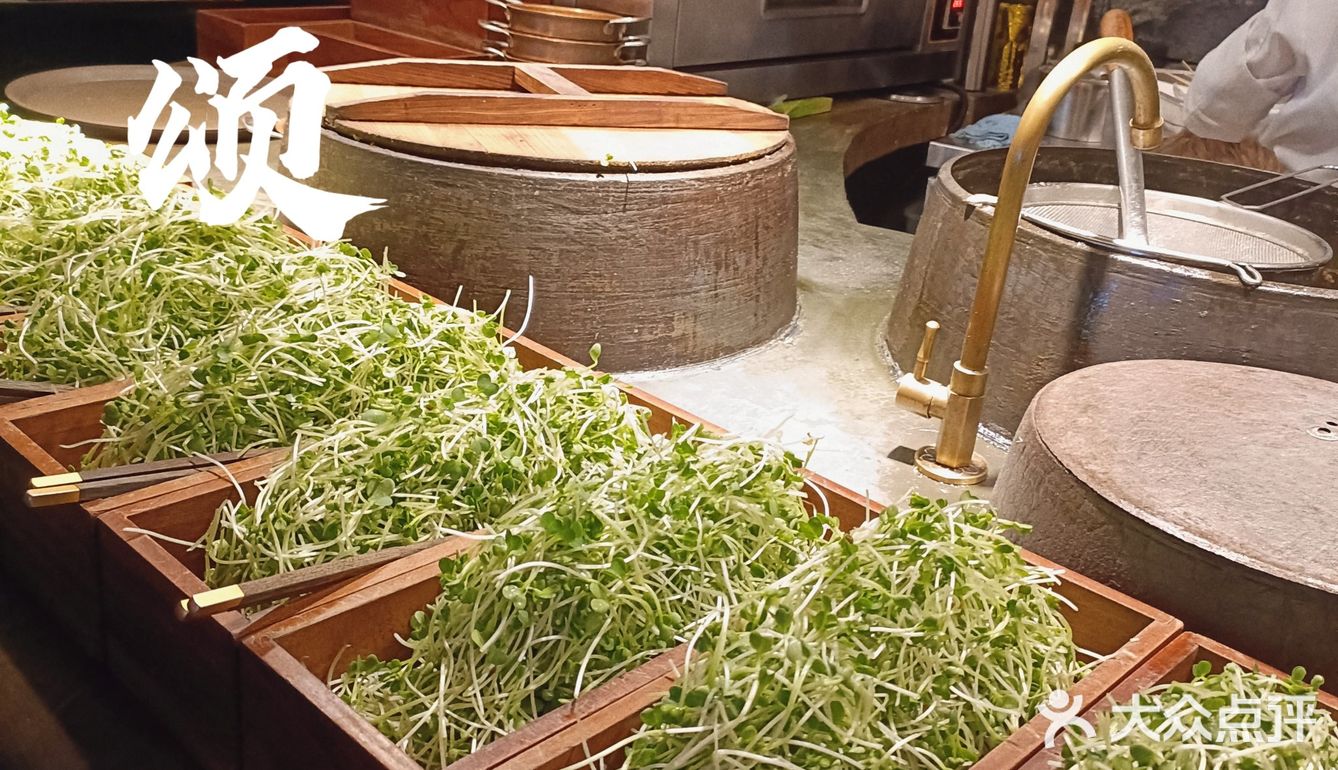 传承水谷之精，生动湘聚