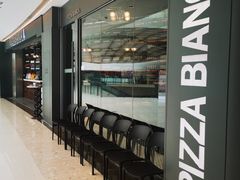 -PIZZA BIANCA(万象城店)