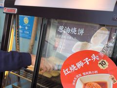 -回味鸭血粉丝汤(南京站店)