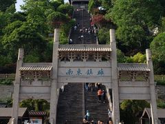 揽胜门-台州府城(江南长城)