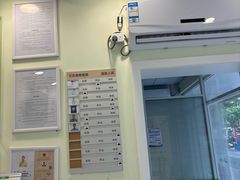-艾吉宠物医院·疑难杂症转诊中心·猫友好(碧江路院)