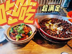 关公水煮鱼-水煮三国·川鲁江湖菜(香山店)