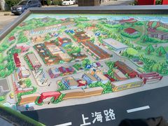 -699文化创意园