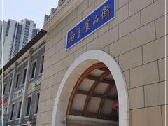 -南市食品街