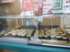-苏顺成纯绿豆饼(天山大街店)
