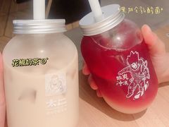 -太二酸菜鱼(沈阳万象城店)