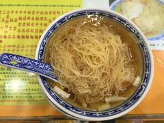 世家云吞面-麦奀云吞面世家(佐敦店)