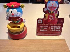 -麦当劳(江湾镇店)