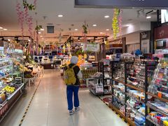 -超市发(会城门店)