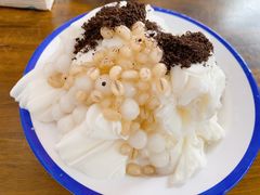-串妹花式冰粉(乐山总店)