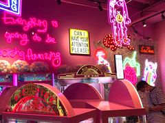 -BIG PINK大粉娃娃机主题馆(圆融星座店)