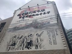 -上海蔡元培故居陈列馆